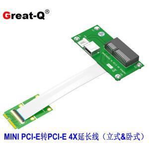 메인보드 PCI-E 미니 확장 어댑터 노트북 PCIE 4X 변환 보드