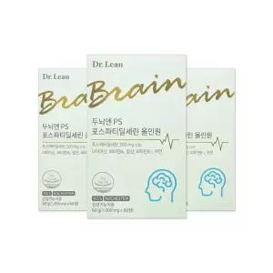닥터린 두뇌엔 PS 포스파티딜세린 올인원 1000mg 60정 3개/mjc
