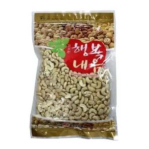 MZ(면)캐슈넛츠400g