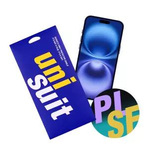 유니슈트 아이폰16 플러스 종이질감 저반사 2매+후면 서피스 보호필름 2매(UT240393)
