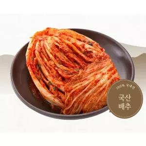 [G]담은정 국산 포기김치 10kg