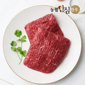 [농협안심한우][냉장] 1등급 한우 산적용 소고기 400g