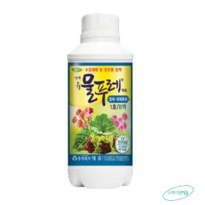 대유 물푸레 1호 B액 500ml 수경재배 관주 양액비료 엽채류 화훼류 영양제