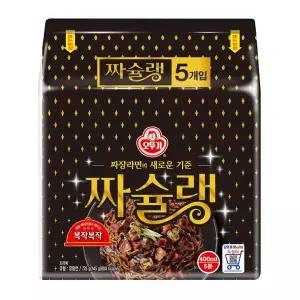 오뚜기 복작복작 짜슐랭 145g 40입