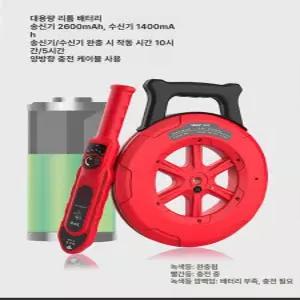 배관 탐지기 청음기 누수탐지기 지하수 20m 막힘 위치 누수감지기 장비 감지기 전문가용