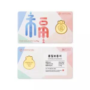 [국제표준금거래소] 오복 골드바 3.75g