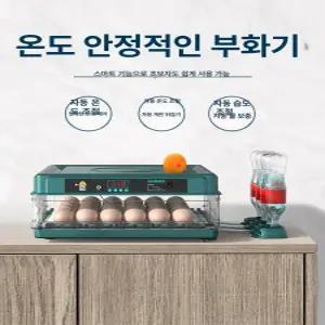 병아리 부화기 자동 조류 오리 알 계란부화기