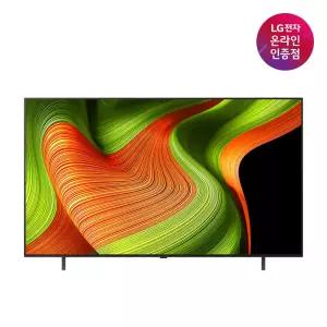 LG 올레드 TV OLED55B5ENA 138cm(55인치) 스탠드형(AI 매직리모컨 포함)