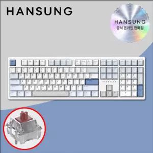 한성 TFG 매그니톡스 2XF 8K 래피드트리거 그레이레이니 자석축