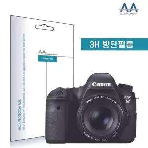 [룽스_63]캐논 EOS 6D 전용 방탄필름 LCD보호필름 3H필름