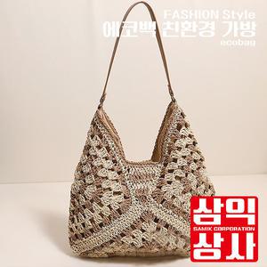 수제 친환경NO3 에코백 뜨게질 스타일로 짜여진 라틴느낌의 백 여룸 바캉스룩 핸드메이드 내추럴 해변 감성 뜨개 바캉스백 바람결에 따라 내추럴 코튼 크로세백
