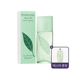 엘리자베스아덴 그린티 EDC 30ml(그린티 100ml 테스터 증정)24373062713764