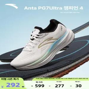 안타 ANTA PG7 ULTRA 4세대 런닝화 쿠션화 발볼러 힐드랍 8mm