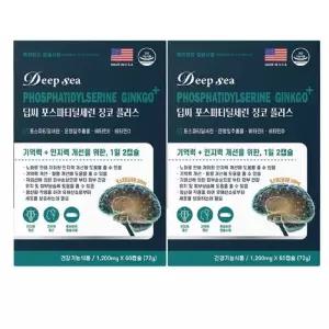 [동신헬스케어] [동신헬스케어] 딥씨 포스파티딜세린 징코 플러스 1200mg x 60캡슐 1+