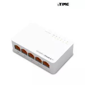 ipTIME H8005R 초소형 5포트 기가비트 스위치 스위칭 허브 1Gbps