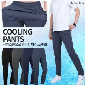 여름 웰파 남성고밀도아이스쿨스판밴딩팬츠 시원한 냉감원단 사용 레져 등산 일상복 작업복 단체복 4칼라