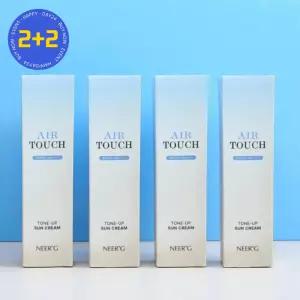 니얼지 에어터치 톤업 선크림 데일리선크림 자외선차단제 50ml 4개