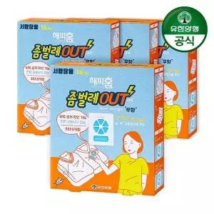 [유한양행]해피홈 좀벌레아웃 서랍장용 16입 4개[35915626]
