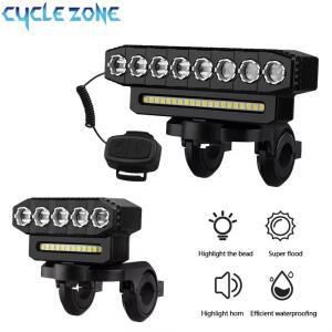 58 LED 자전거 전면 조명 USB 충전식 130dB 사이클링 경적 6 가지 모드 설치가 용이함 벨 라이트