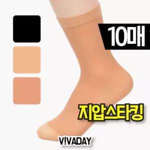 VIVADAY-WS27 지압 발목스타킹 10매 1세트 스타킹 레깅스