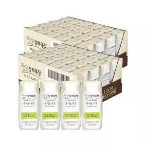 상하목장 유기농 우유, 125ml, 48개
