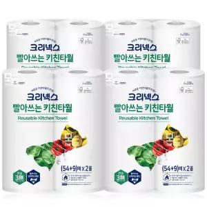 크리넥스 빨아쓰는 키친타월 화이트 (54+9)매x2롤-4팩 /키친타올