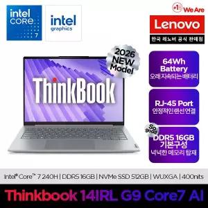 [레노버][최종 99만]Lenovo Thinkbook 14IRL G9 Core7 AI/온라인교육/사무용