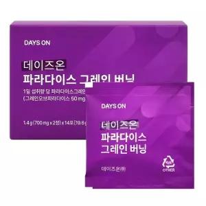데이즈온 파라다이스 그레인 버닝 700mgX2정X14포