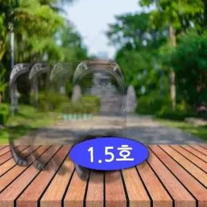 3중구조 나일론사 목줄 낚시줄 1.5호 낚시채비 루어줄