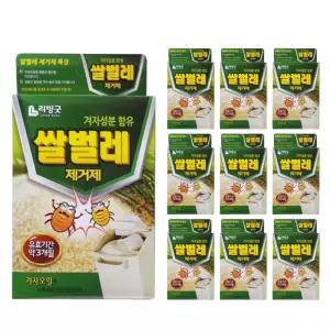 쌀벌레 없애는 법 쌀바구미 쌀나방 화랑곡나방 퇴치 제거제 쌀벌레약 퇴치제 10p