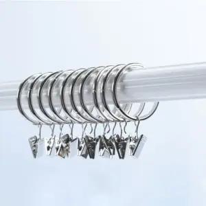 고품질 커튼봉 고리 집게 커튼 걸이 3.8cm 10P DD-11260 (W9797F4)