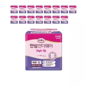 어르신들 외출 필수품 특대형 팬티 기저귀 160매
