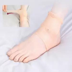 자석 실리콘 발목 보호대 압박붕대 1쌍 발보호대 등산용품 발목보호 (W980F75)