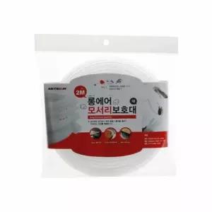 [룽스_64]대 어린이집모서리보호대 코너보호대 2M