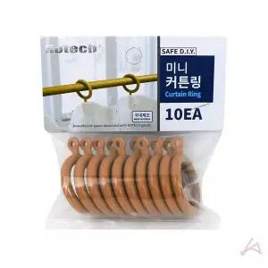 [콩심팥심]미니 커튼링 10EA 오크 C 6846 C6846 커텐링 부속품