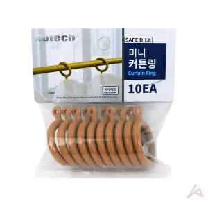 미니 커튼링 10EA 오크 C 6846 C6846 커텐링 부속품