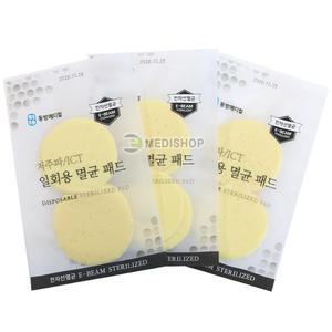 동방 저주파ICT일회용멸균패드 100팩 간섭파스펀지 저주파스펀지 텐스스펀지 ICT스펀지 스폰지