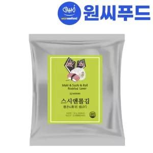 원씨푸드 해농 스시앤롤김 130g(50장) 전장김 두꺼운 마끼김용