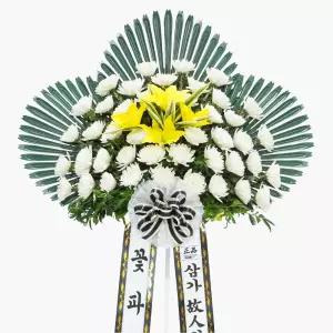 근조거치대화환 (지정 장례식장용)