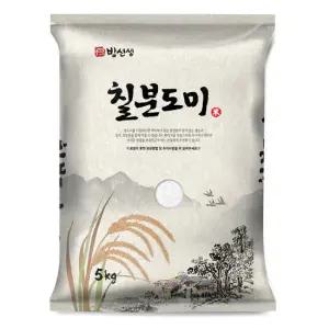 밥선생 칠분도미 5kg 칠분도쌀 7분도미