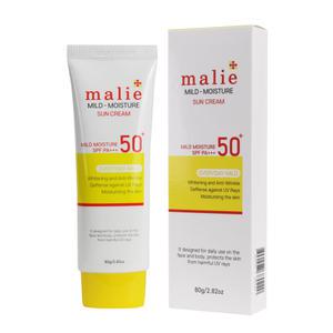 올레이디 마일드 모이스처  안티 유브이 워터프루프 톤업 선크림  SPF50+/ PA+++ 80g