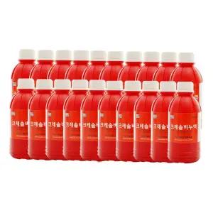 크레졸 크레솔 비누액 소독약 살균 200ml 유해동물, 20개