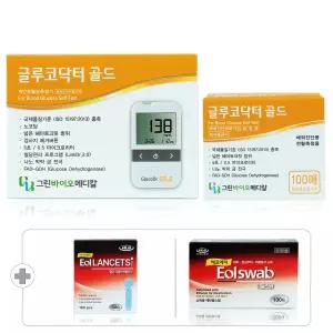 글루코닥터 골드 당뇨 검사 혈당측정기 측정지 세트[혈당계+시험지 100매+솜 100매+침 110개]