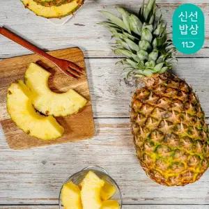 썬리지 필리핀 고당도 골드 파인애플 1.7kg내외 2과 4과