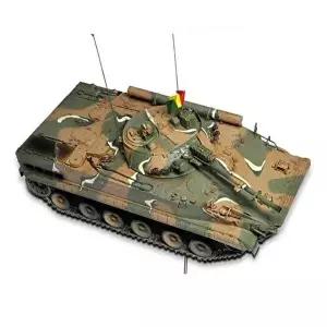 [셀러허브 1]아카데미 1대35 대한민국 육군 BMP-3 IFV (13548)