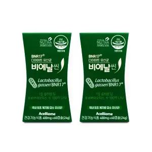 비에날씬 BNR17 다이어트 유산균 400mg x 60캡슐 X 2박스 I