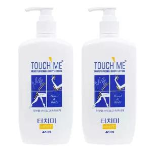 터치미 모이스처 라이징 바디로션 420ml 2개