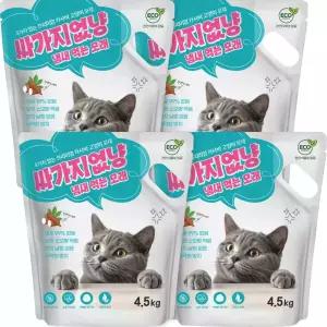 싸가지 카사바 고양이모래 4.5kg 4개(박스)