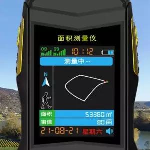 토지 면적 측량기 토목 계산기 땅 GPS 넓이 도로 미니