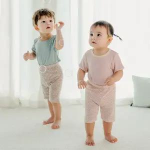 [보리보리/해피프린스]레테 아기 실내복